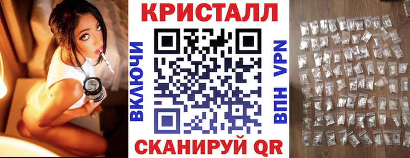 АМФЕТАМИН Premium  купить наркотик  Велиж 
