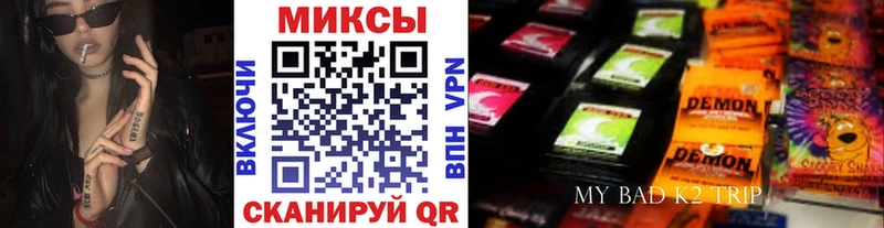 Бутират BDO 33%  мориарти наркотические препараты  Велиж  где можно купить наркотик 