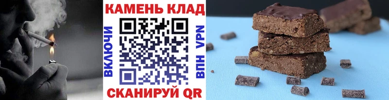 ГАШ Premium  Велиж 