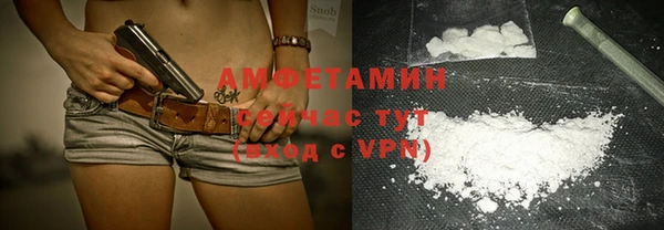 дмт Балахна