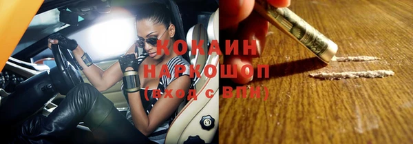 дмт Балахна
