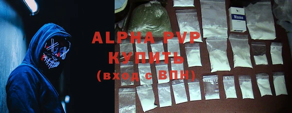 марки nbome Балабаново