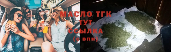 марки nbome Балабаново