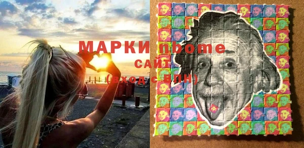 мефедрон мука Баксан