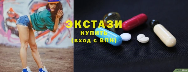 мефедрон мука Баксан