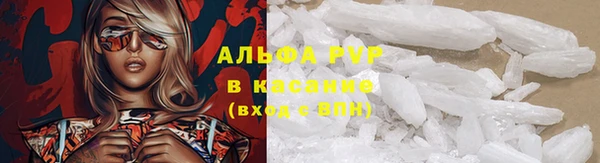 дмт Балахна