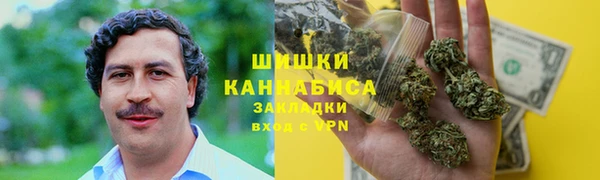 марки nbome Балабаново