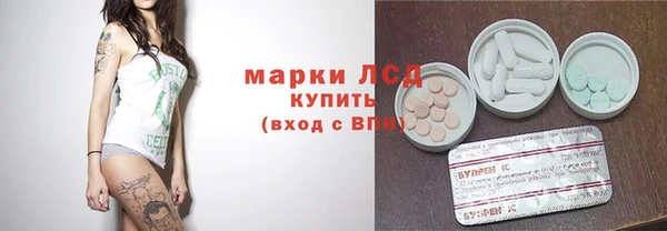 дмт Балахна
