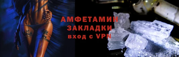 марки nbome Балабаново