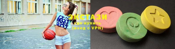 jwh Армянск