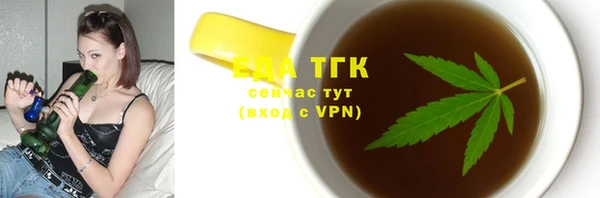марки nbome Балабаново