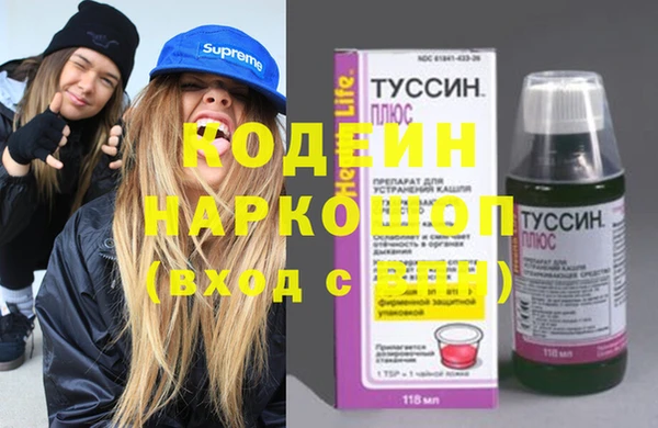 мефедрон мука Баксан
