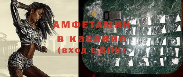 дмт Балахна