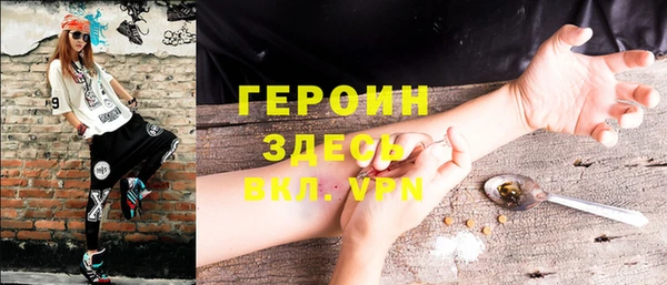 мефедрон мука Баксан