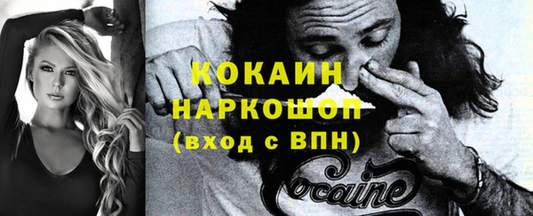 дмт Балахна