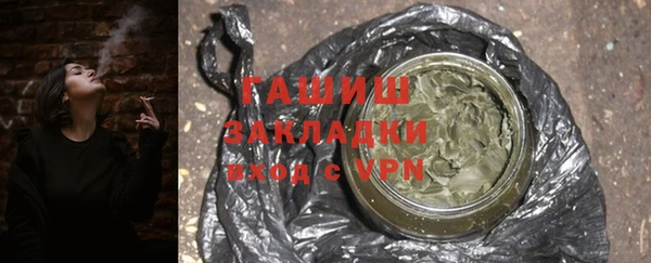 мефедрон мука Баксан
