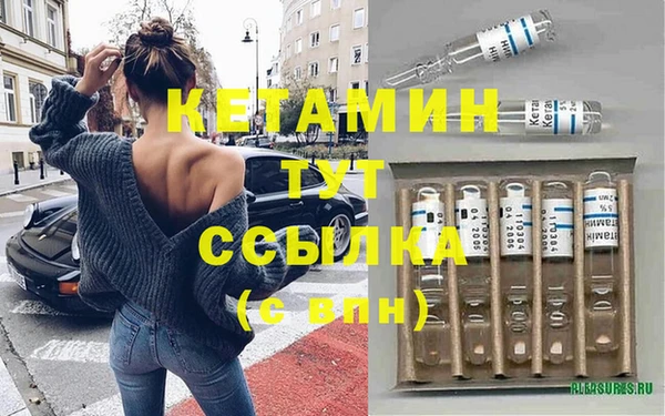 дмт Балахна