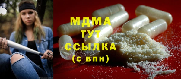 МДПВ Аркадак