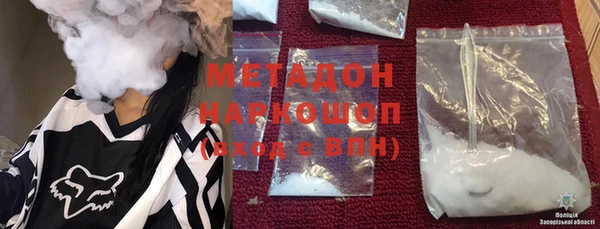 дмт Балахна