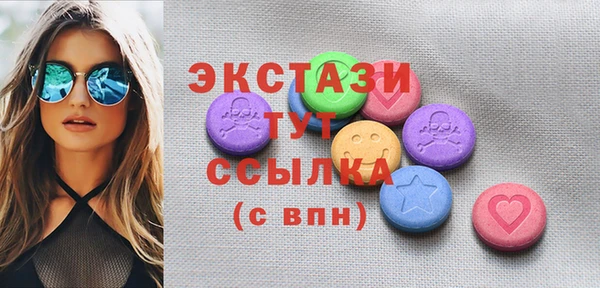 дмт Балахна