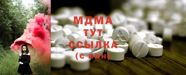 дмт Балахна