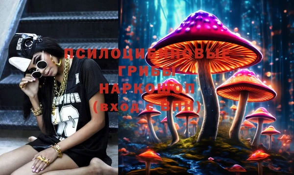 мефедрон мука Баксан