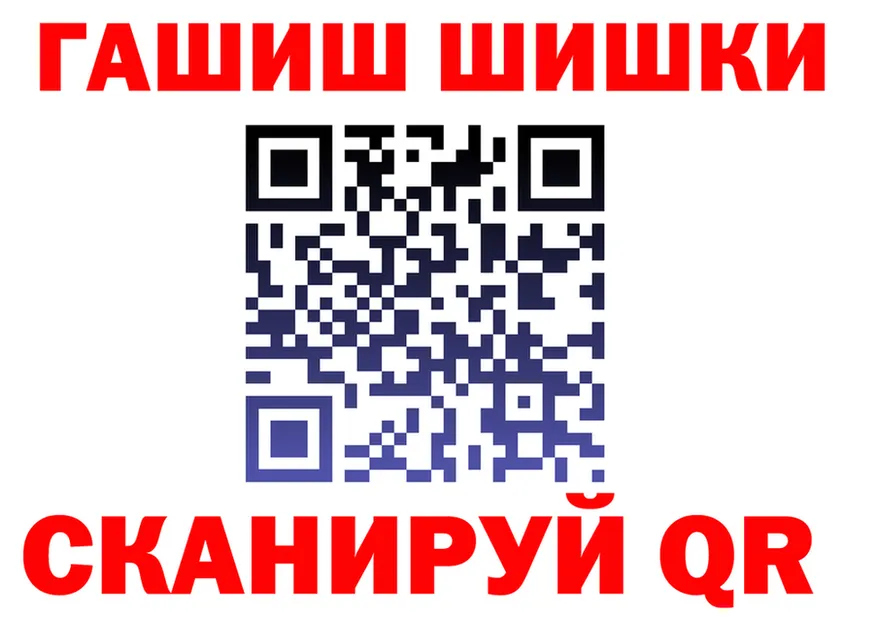 COCAIN VHQ зеркало это блэк спрут Велиж