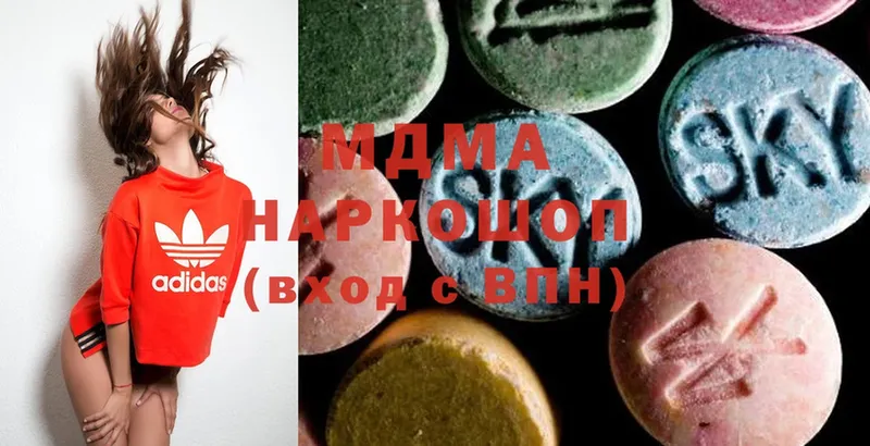 MDMA VHQ Велиж