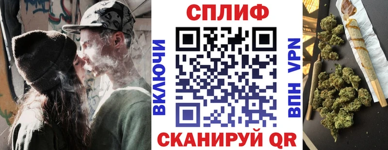 Бошки Шишки AK-47  Велиж 
